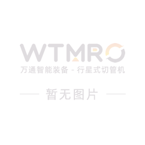 革新工具箱：便携式不锈钢切管机携带更方便效率更高效！